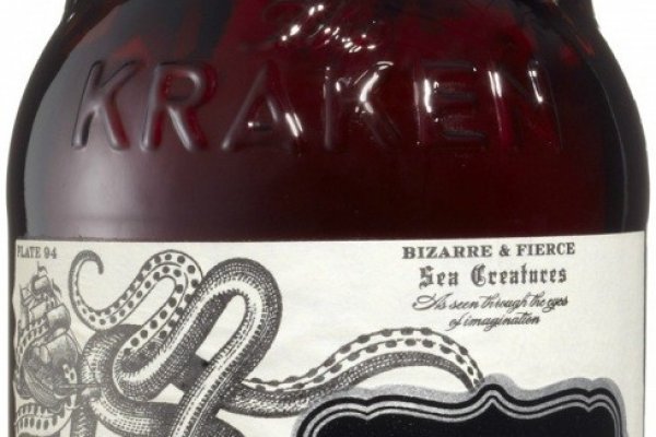 Kraken 14at