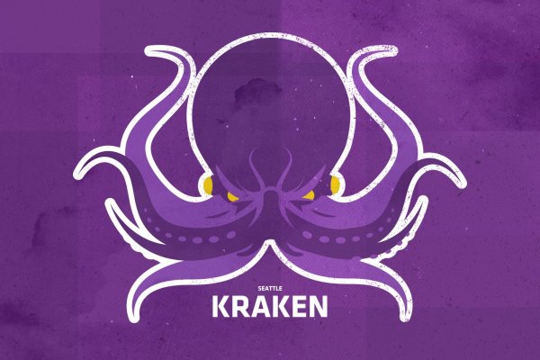 Сайт кракен kraken krakens15 at