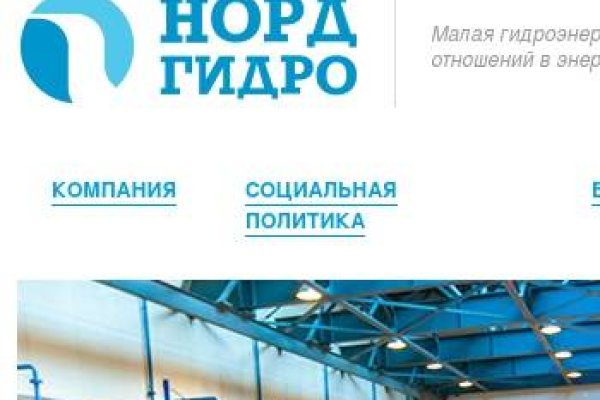 Кракен kr2web in