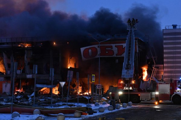 Магазин кракен даркнет сайт