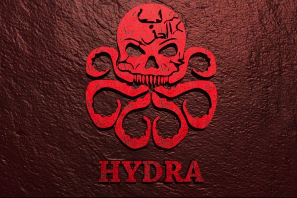 Kraken hydra